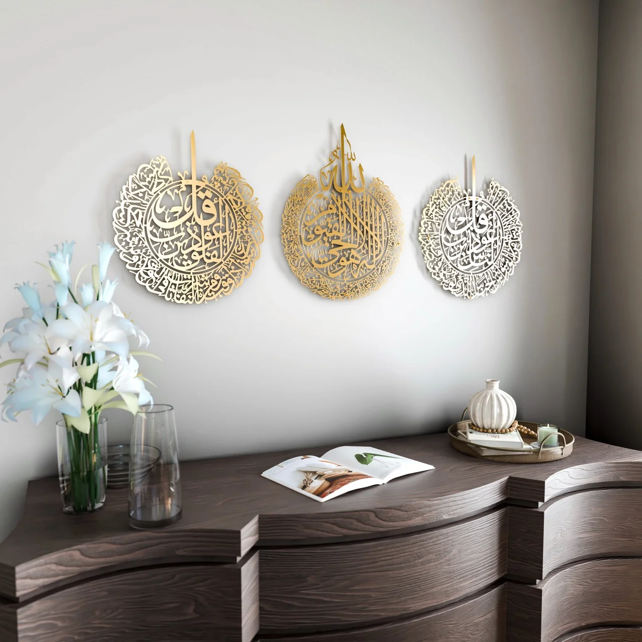 Ayatul Kursi Islamic Wall Art Set with Surah Al Falaq and An Nas - Image 16