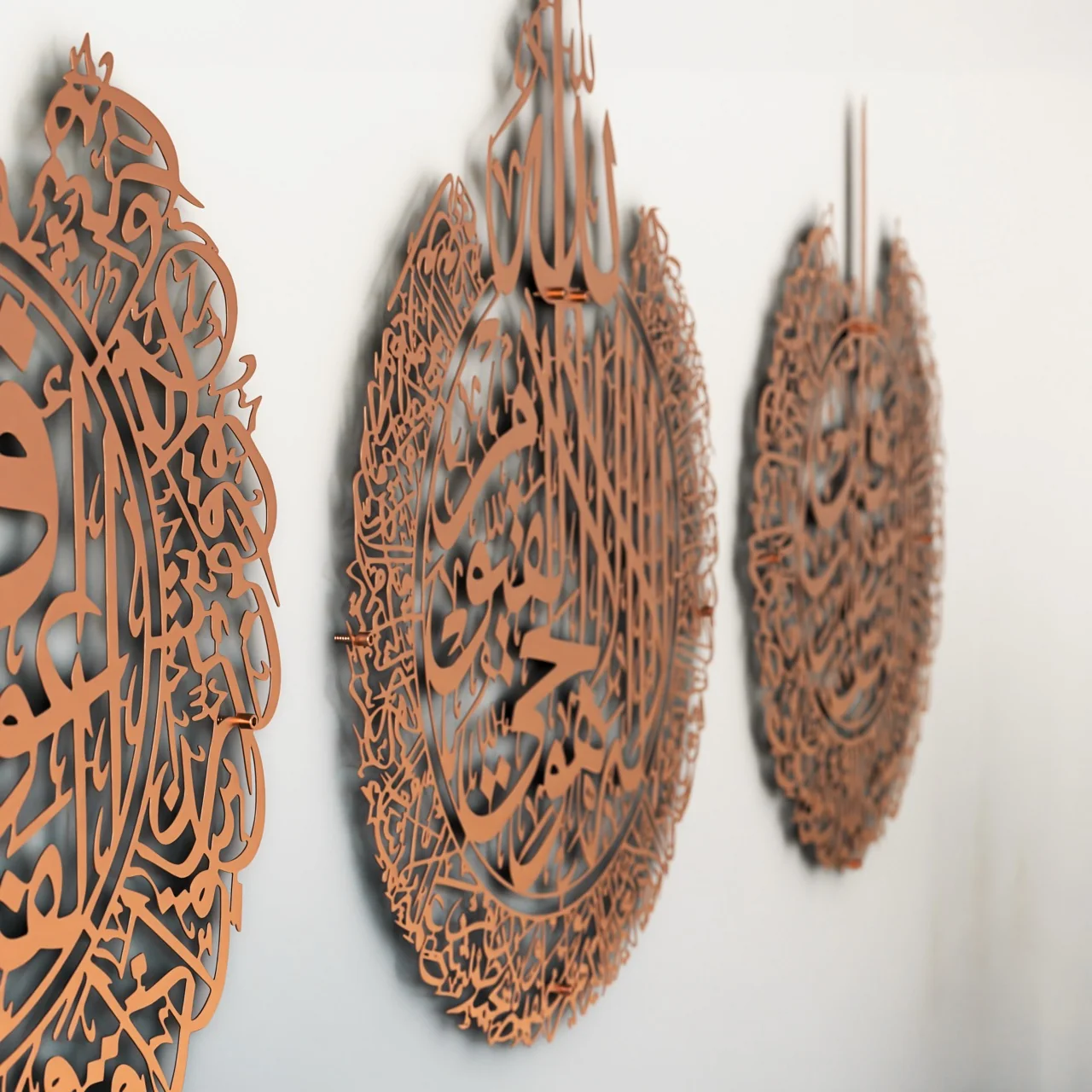 Ayatul Kursi Islamic Wall Art Set with Surah Al Falaq and An Nas - Image 17