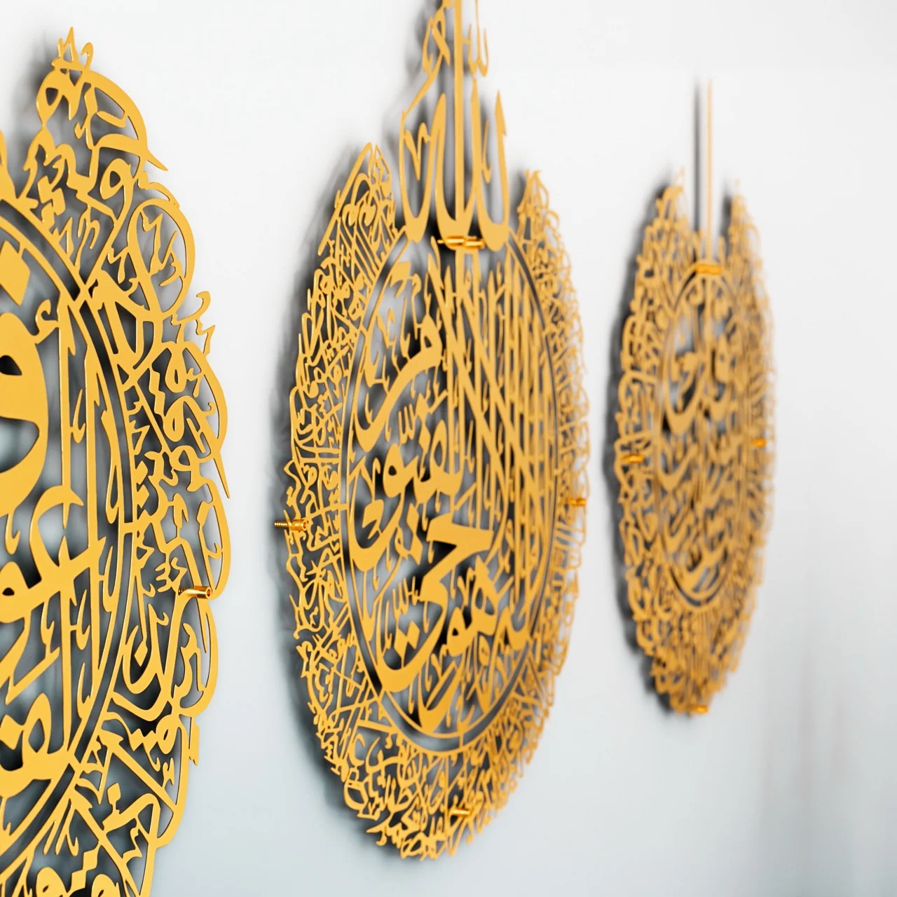 Ayatul Kursi Islamic Wall Art Set with Surah Al Falaq and An Nas - Image 19