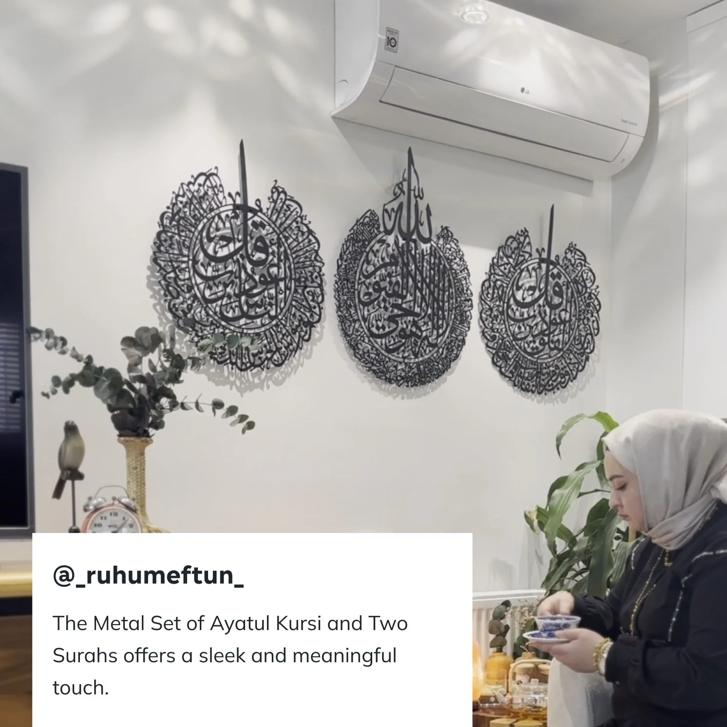Ayatul Kursi Islamic Wall Art Set with Surah Al Falaq and An Nas - Image 4