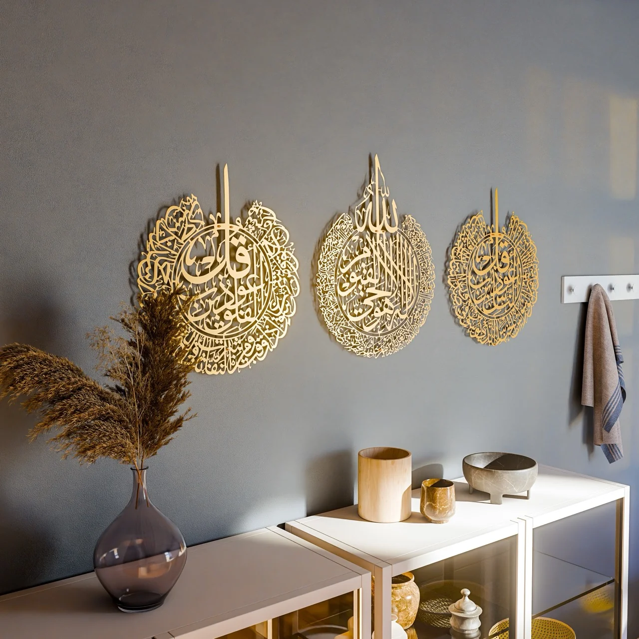 Ayatul Kursi Islamic Wall Art Set with Surah Al Falaq and An Nas - Image 7