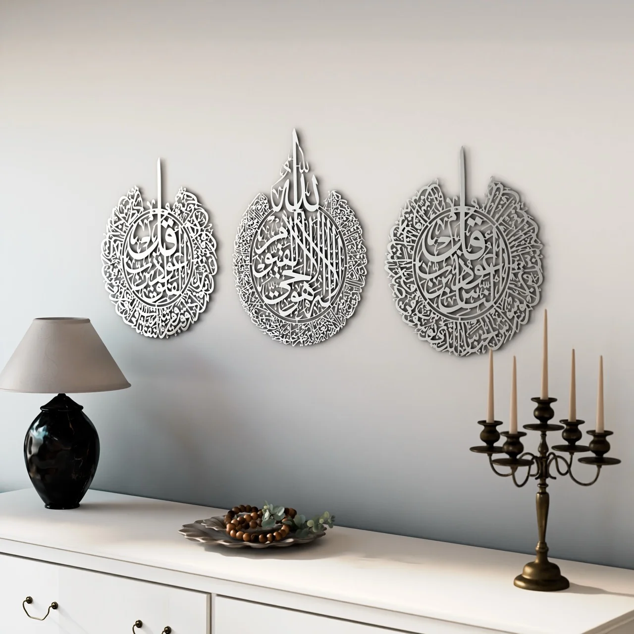 Ayatul Kursi Islamic Wall Art Set with Surah Al Falaq and An Nas - Image 8