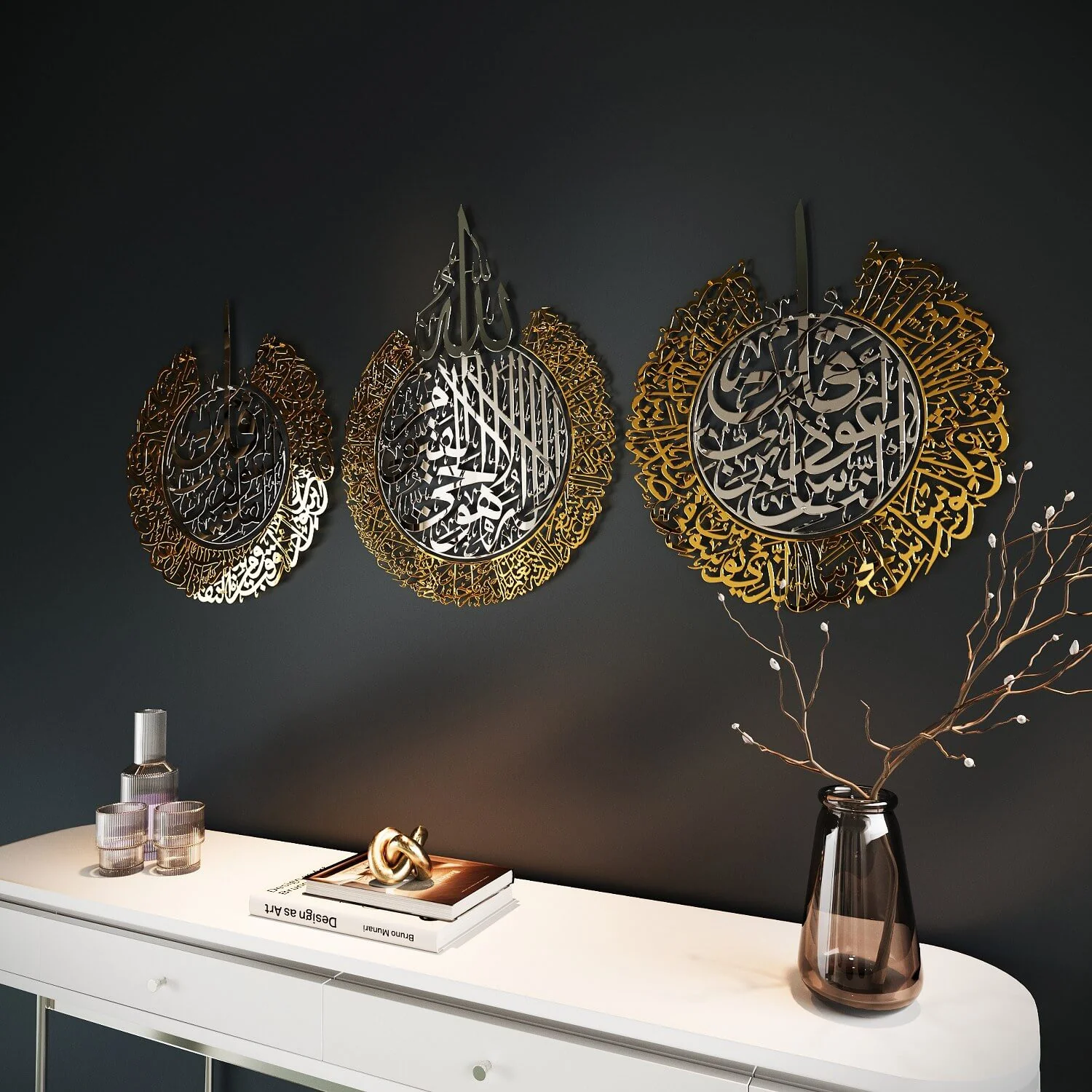 Ayatul Kursi, Surah Al Falaq, Surah An Nas | Islamic Wall Art Set, Shiny Metal - Image 10