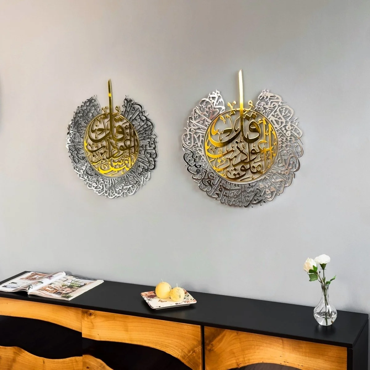Ayatul Kursi, Surah Al Falaq, Surah An Nas | Islamic Wall Art Set, Shiny Metal - Image 14
