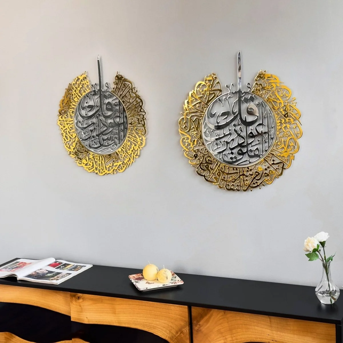 Ayatul Kursi, Surah Al Falaq, Surah An Nas | Islamic Wall Art Set, Shiny Metal - Image 15