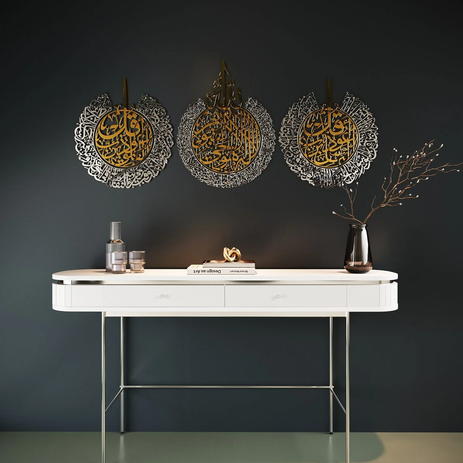 Ayatul Kursi, Surah Al Falaq, Surah An Nas | Islamic Wall Art Set, Shiny Metal - Image 3