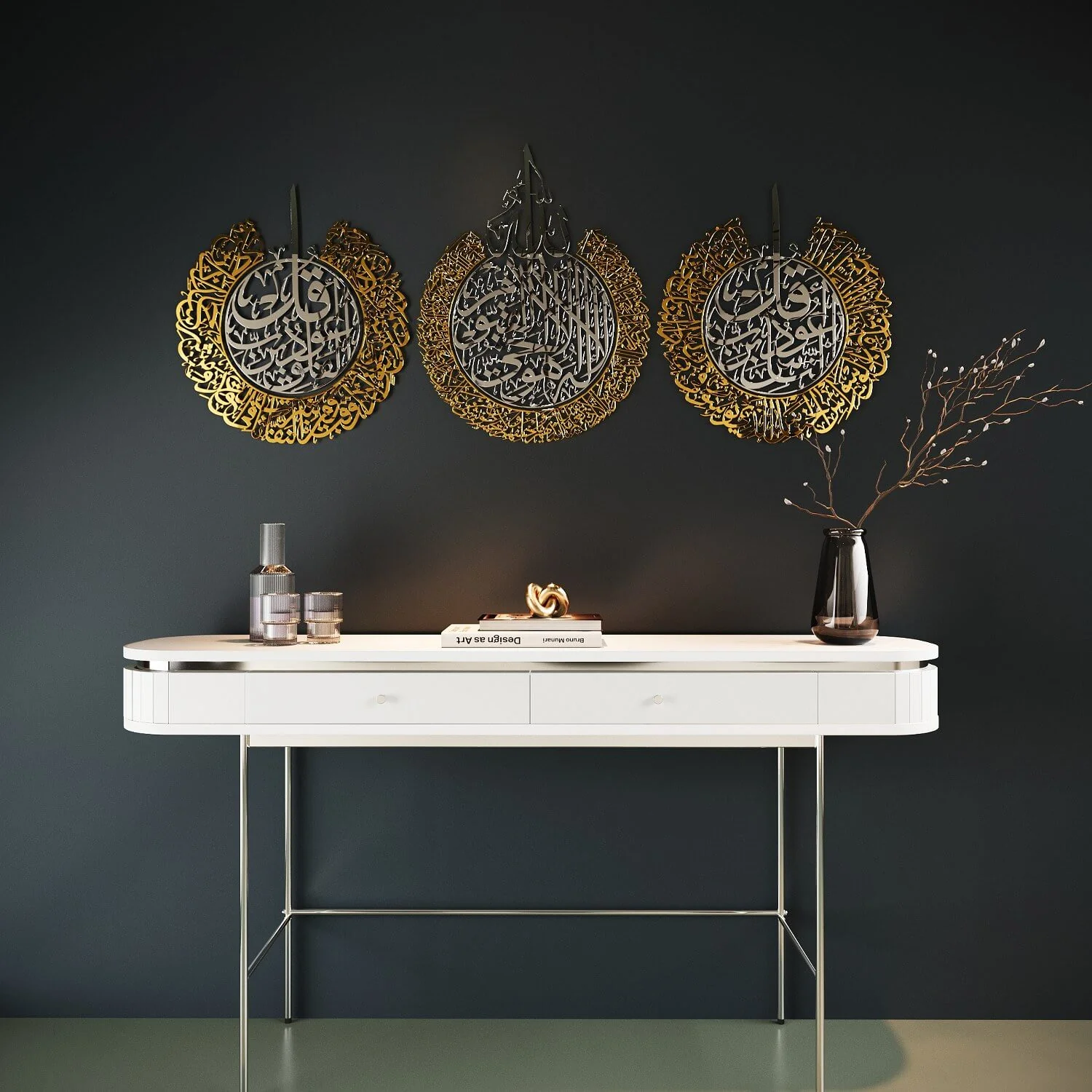 Ayatul Kursi, Surah Al Falaq, Surah An Nas | Islamic Wall Art Set, Shiny Metal - Image 4