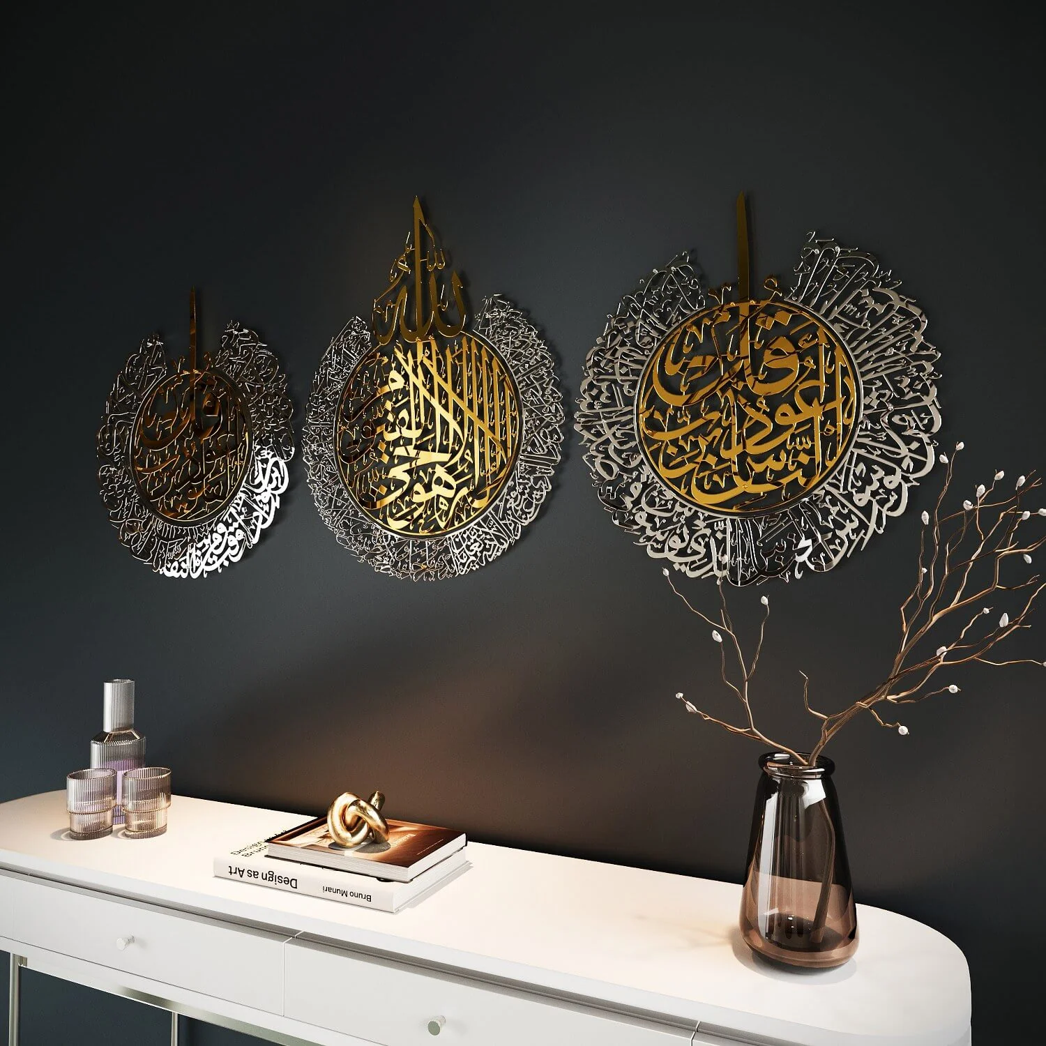 Ayatul Kursi, Surah Al Falaq, Surah An Nas | Islamic Wall Art Set, Shiny Metal - Image 5