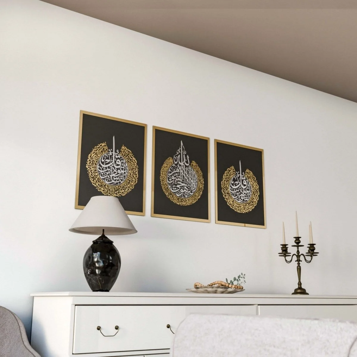 Set of Ayatul Kursi, Surah Al-Falaq, Surah An-Nâs | Wooden Islamic Wall Art - Image 15