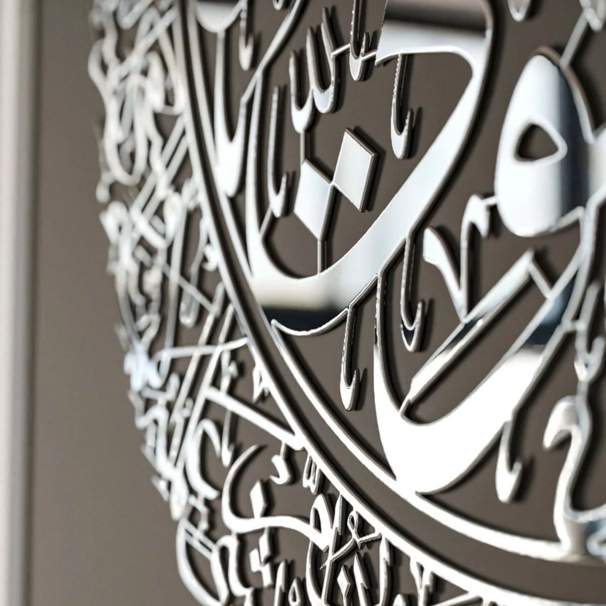Set of Ayatul Kursi, Surah Al-Falaq, Surah An-Nâs | Wooden Islamic Wall Art - Image 22