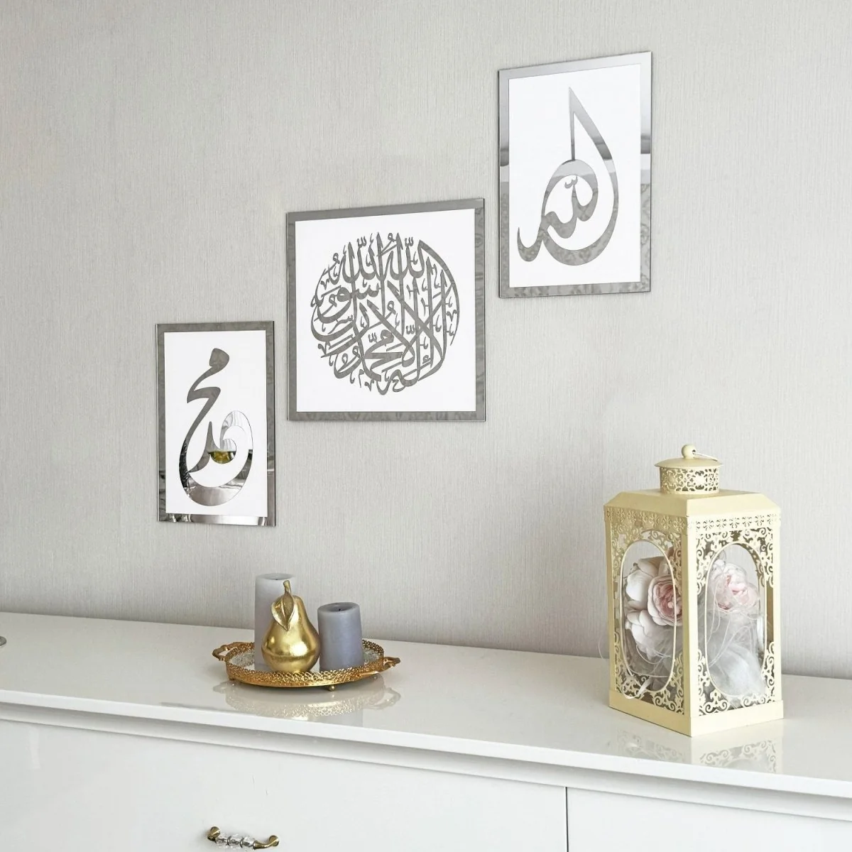 Set of First Kalima Allah (SWT) Prophet Muhammad (PBUH) - Islamic Wall Art - Image 11