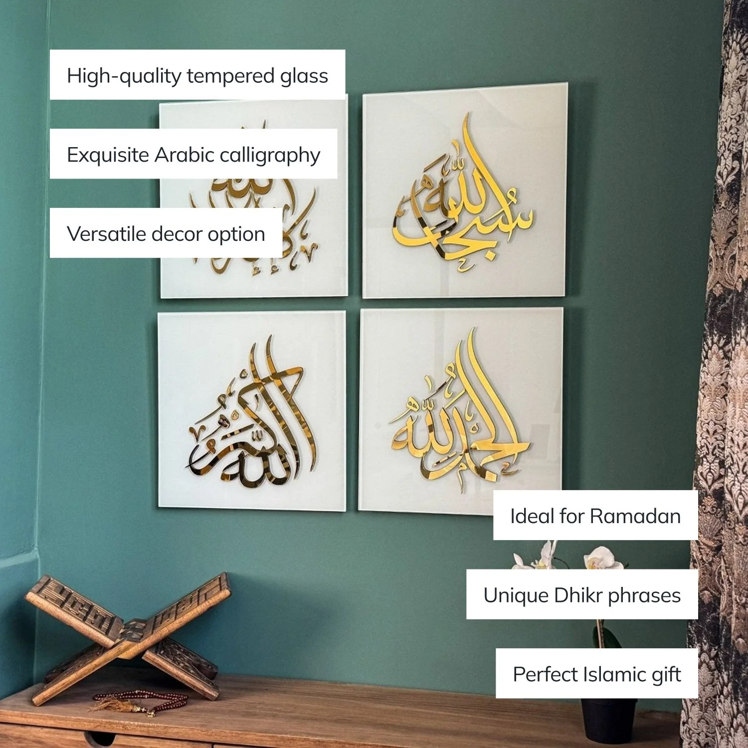 Glass Islamic Wall Art Set, SubhanAllah, Alhamdulillah, Allah Akbar, La ilaha illAllah - Image 2