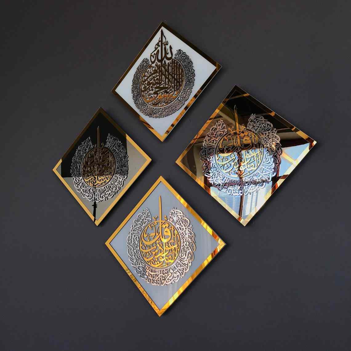 Diamond Shaped Islamic Wall Art Ayatul Kursi, Falaq, Nas, Ikhlas - Image 10