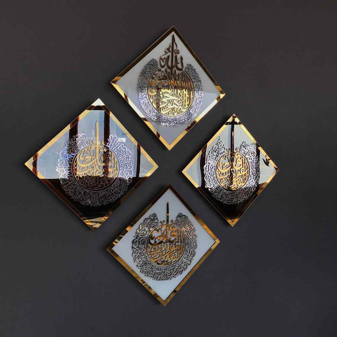 Diamond Shaped Islamic Wall Art Ayatul Kursi, Falaq, Nas, Ikhlas - Image 11