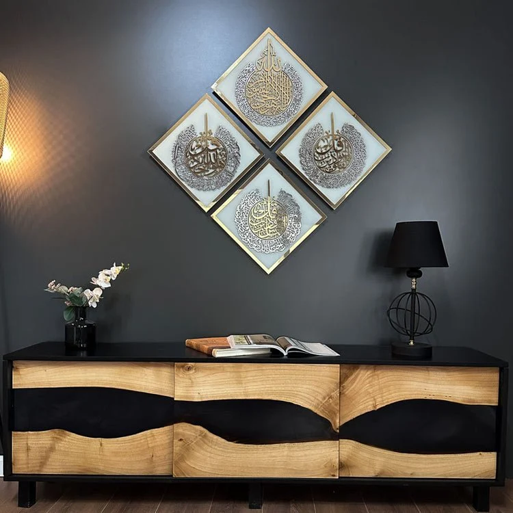 Diamond Shaped Islamic Wall Art Ayatul Kursi, Falaq, Nas, Ikhlas - Image 19