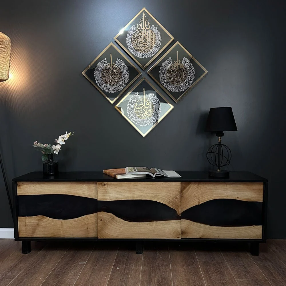 Diamond Shaped Islamic Wall Art Ayatul Kursi, Falaq, Nas, Ikhlas - Image 21