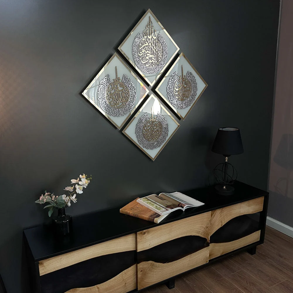 Diamond Shaped Islamic Wall Art Ayatul Kursi, Falaq, Nas, Ikhlas - Image 22