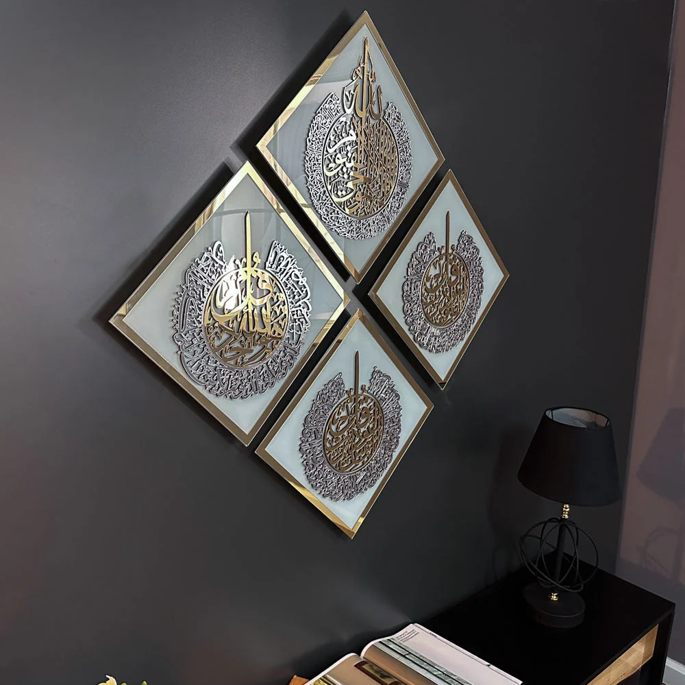 Diamond Shaped Islamic Wall Art Ayatul Kursi, Falaq, Nas, Ikhlas - Image 25
