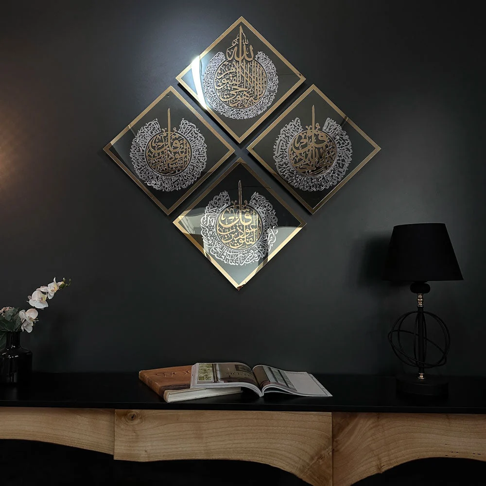 Diamond Shaped Islamic Wall Art Ayatul Kursi, Falaq, Nas, Ikhlas - Image 26