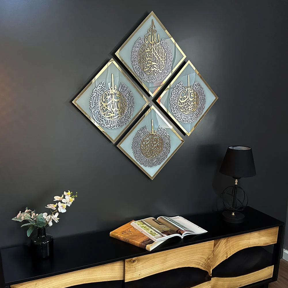 Diamond Shaped Islamic Wall Art Ayatul Kursi, Falaq, Nas, Ikhlas - Image 27