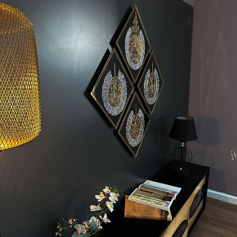 Diamond Shaped Islamic Wall Art Ayatul Kursi, Falaq, Nas, Ikhlas - Image 28