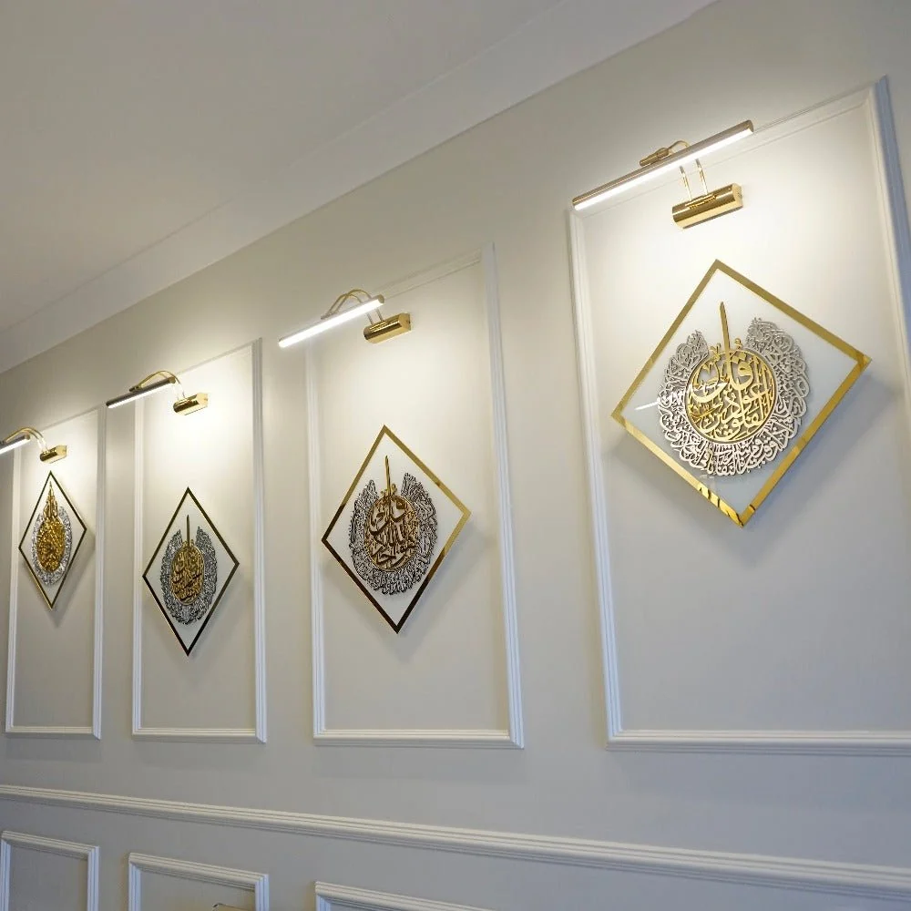 Diamond Shaped Islamic Wall Art Ayatul Kursi, Falaq, Nas, Ikhlas - Image 6