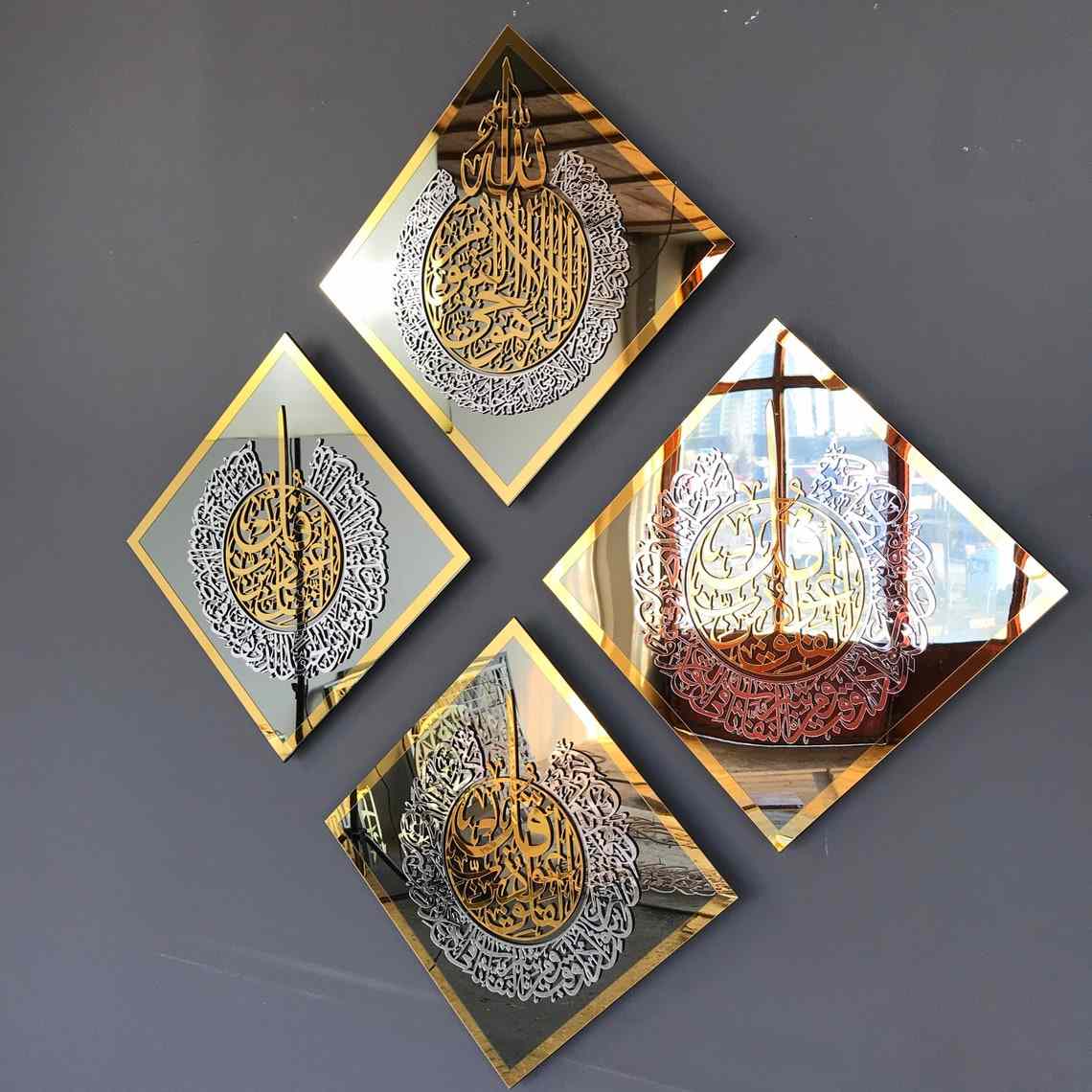 Diamond Shaped Islamic Wall Art Ayatul Kursi, Falaq, Nas, Ikhlas - Image 7