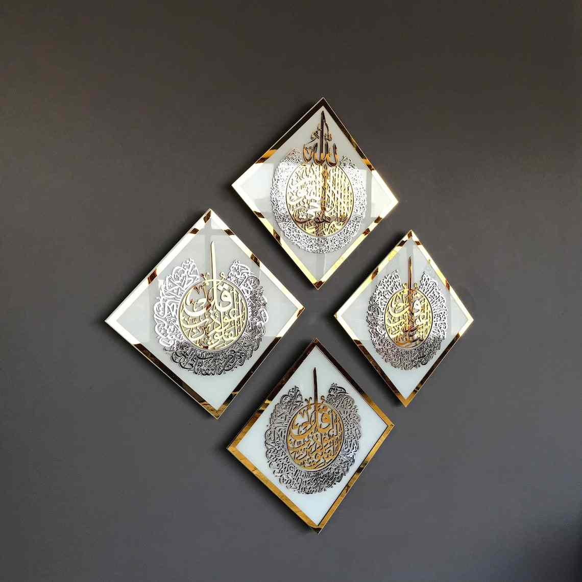 Diamond Shaped Islamic Wall Art Ayatul Kursi, Falaq, Nas, Ikhlas - Image 9