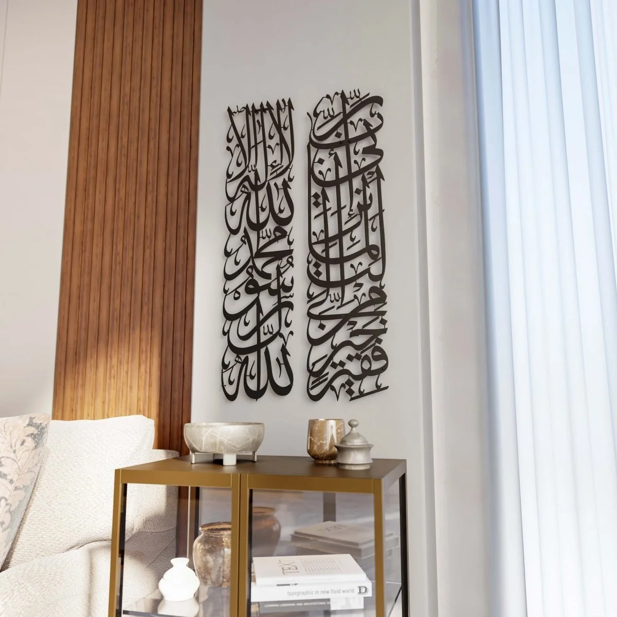 First Kalima (Tawheed) and Surah Al-Qasas 24 - Metal Islamic Wall Art | Column Decor Set - Image 12