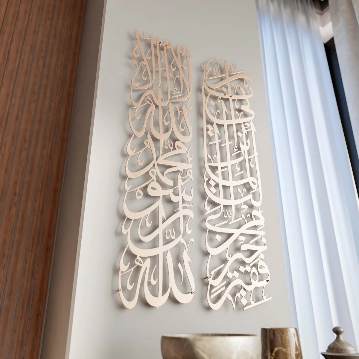 First Kalima (Tawheed) and Surah Al-Qasas 24 - Metal Islamic Wall Art | Column Decor Set - Image 26