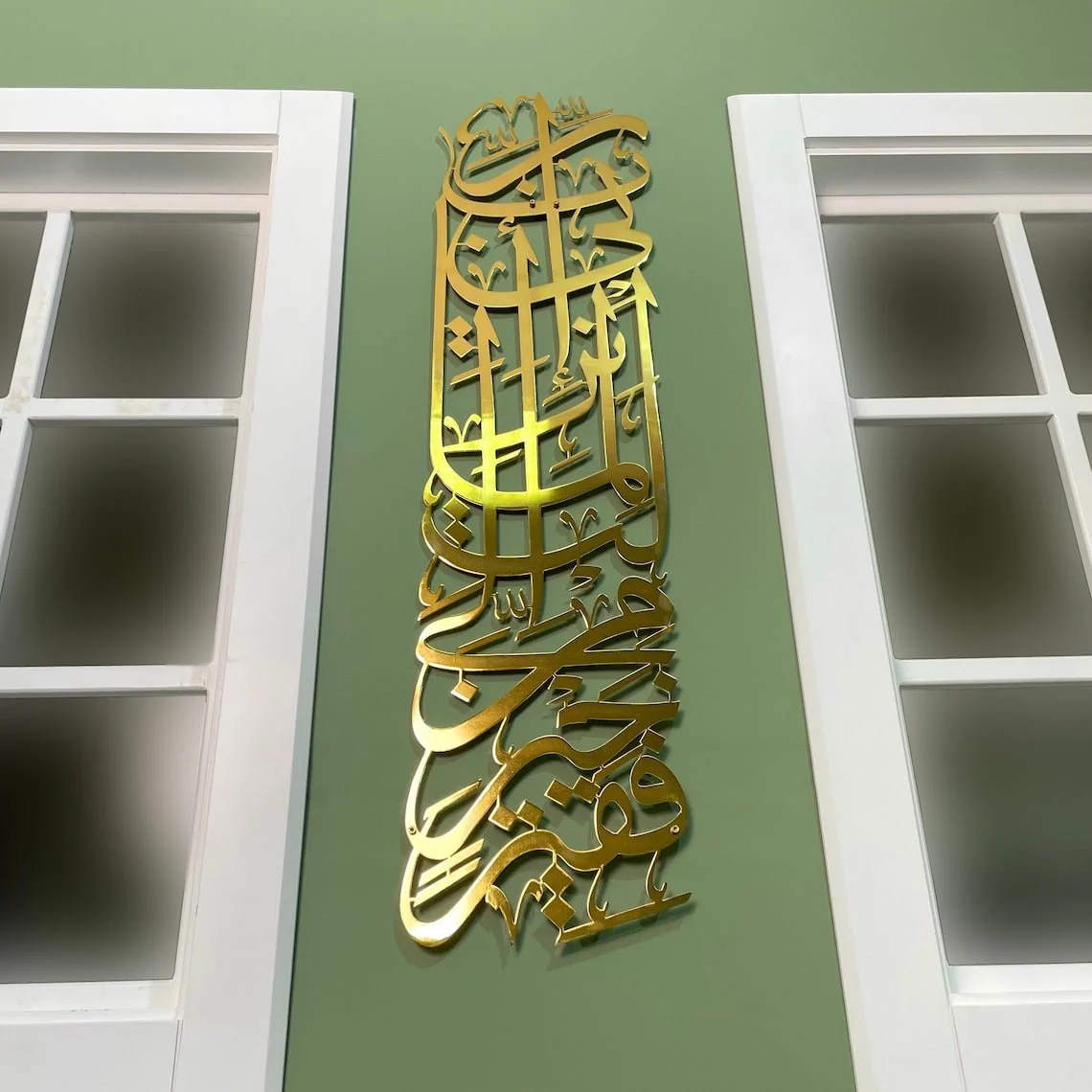 First Kalima (Tawheed) and Surah Al-Qasas 24 - Metal Islamic Wall Art | Column Decor Set - Image 37