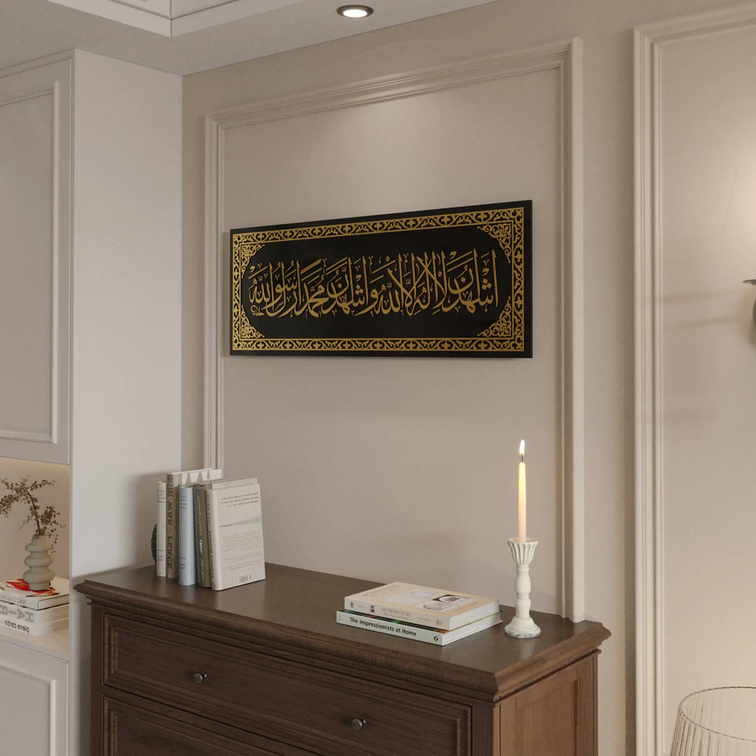 Shahada - Second Kalima on Tempered Glass | Islamic Calligraphy Wall Decor - Image 8