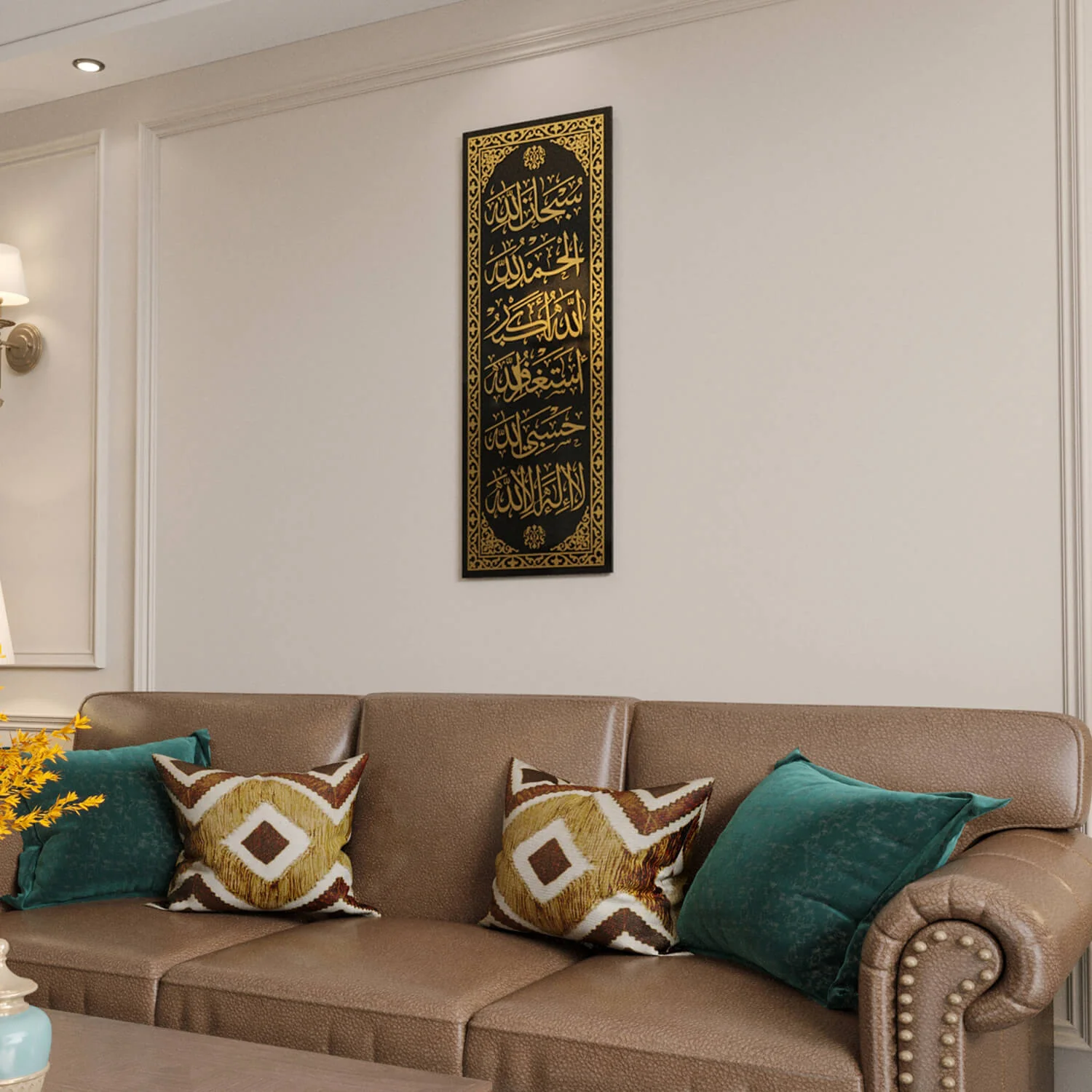 Six Supplications of Allah - Dhikr Decor on Tempered Glass | Islamic Wall Art - Image 10