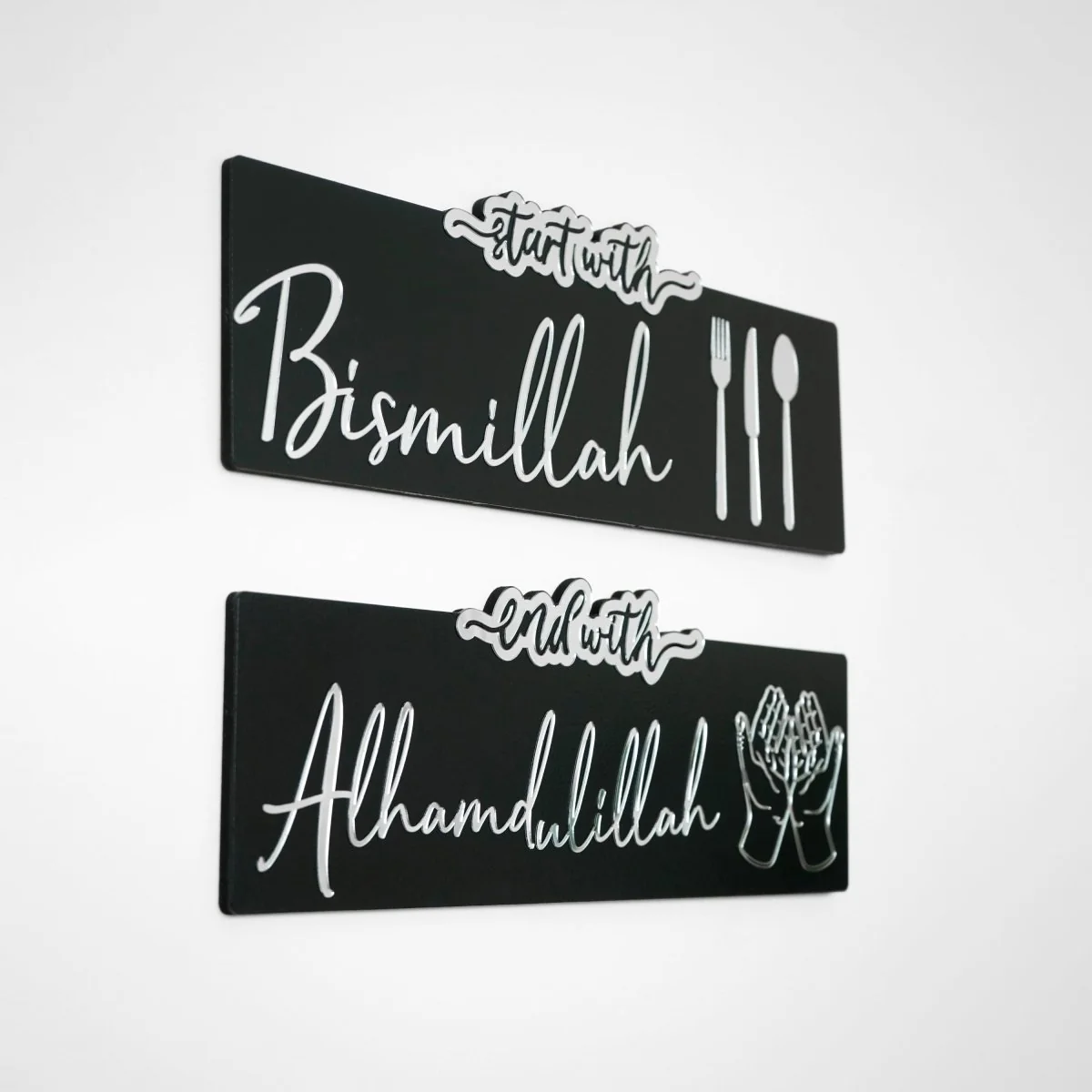 Start with Bismillah, End with Alhamdulillah - Wooden Islamic Wall Art - Image 14