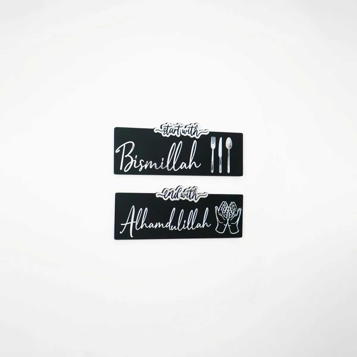 Start with Bismillah, End with Alhamdulillah - Wooden Islamic Wall Art - Image 15