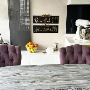 Start with Bismillah, End with Alhamdulillah - Wooden Islamic Wall Art - Image 16