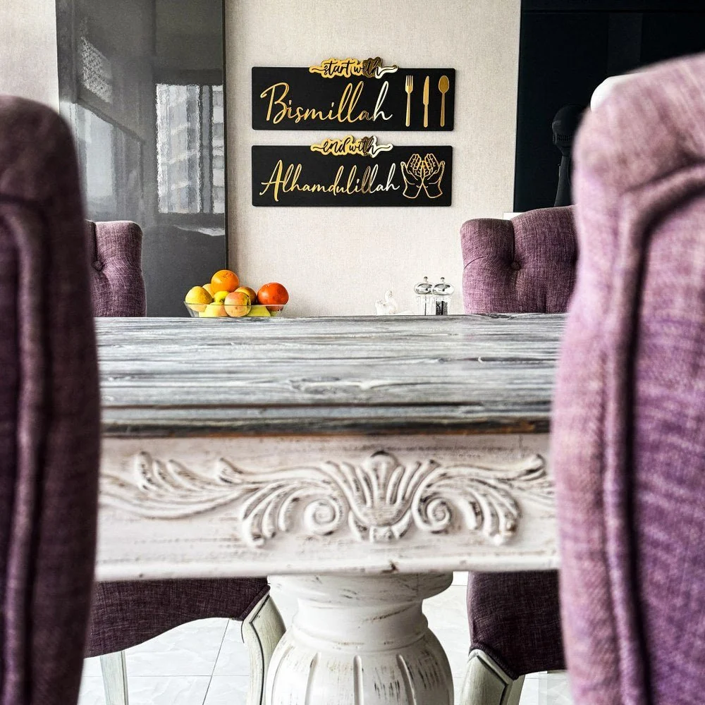 Start with Bismillah, End with Alhamdulillah - Wooden Islamic Wall Art - Image 9