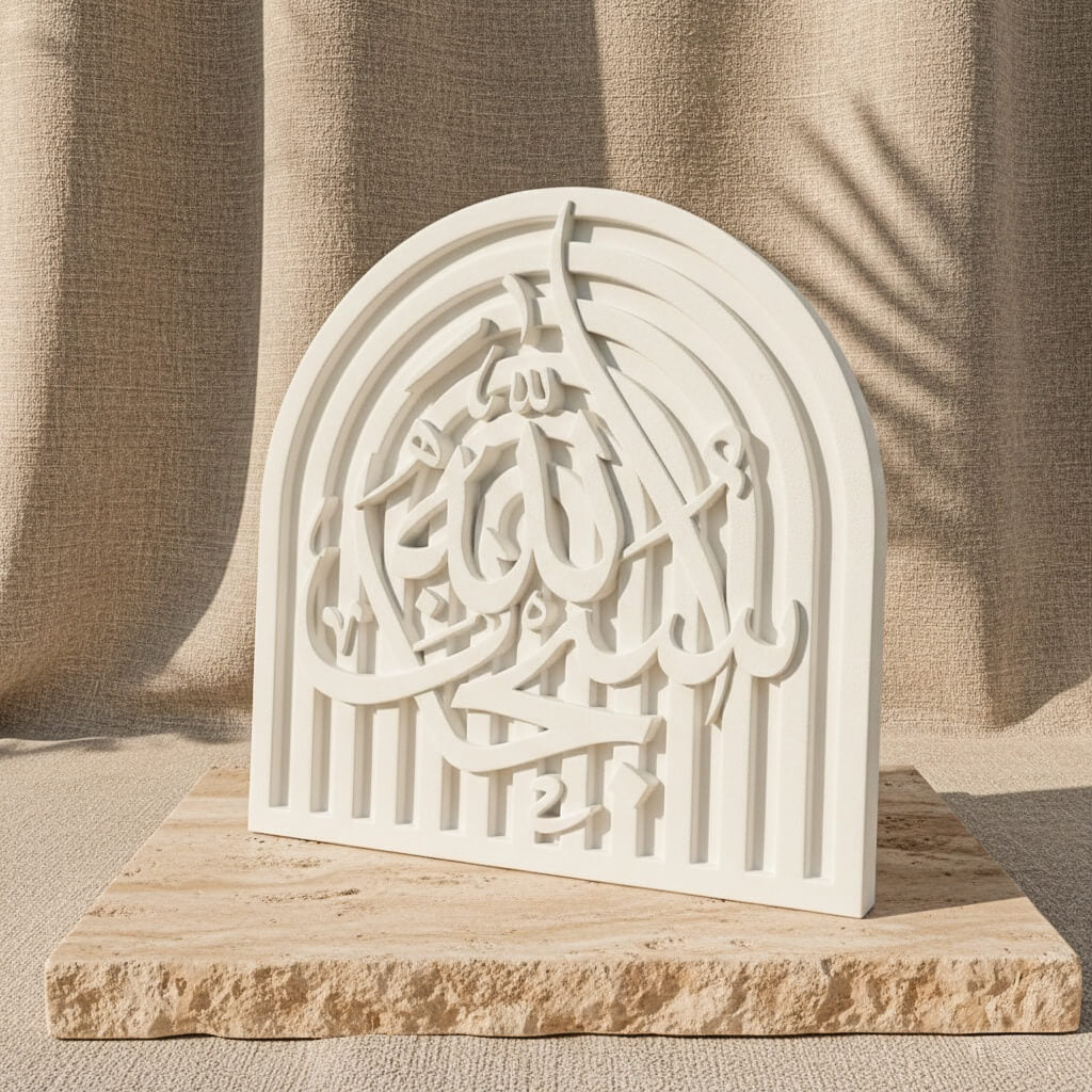 Stone Islamic Table Decor - SubhanAllah, Alhamdulillah, AllahuAkbar - Handmade Dhikr Art - Image 5