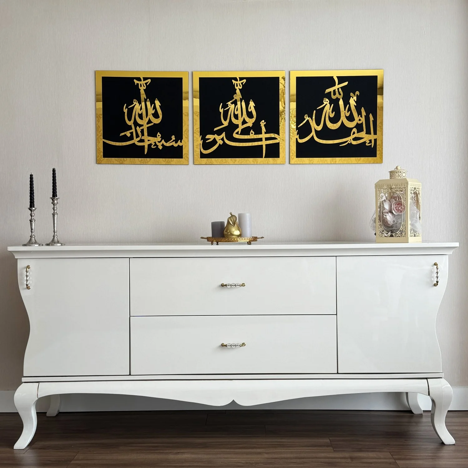 SubhanAllah, Alhamdulillah, Allahu Akbar | Wooden/Acrylic Islamic Wall Art - Image 4