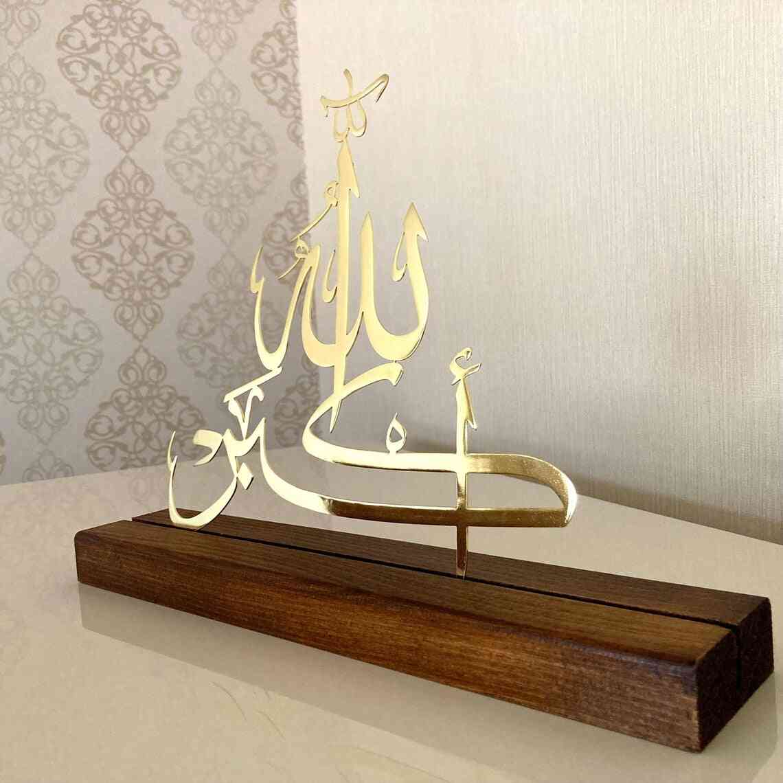 Subhanallah Alhamdulillah AllahuAkbar Arabic Islamic Tabletop Decor - Image 8