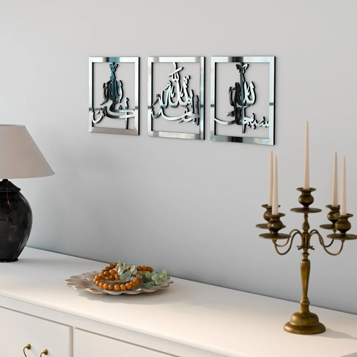 Subhanallah Alhamdulillah AllahuAkbar - Islamic Wall Art | Wooden Decor Set - Image 3