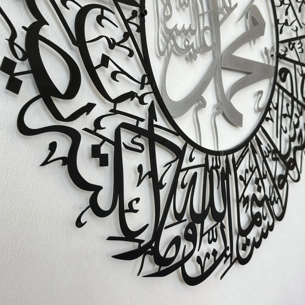 Surah Al Ahzab Ayat 56 Metal Islamic Wall Art - Arabic Calligraphy Art - Image 10