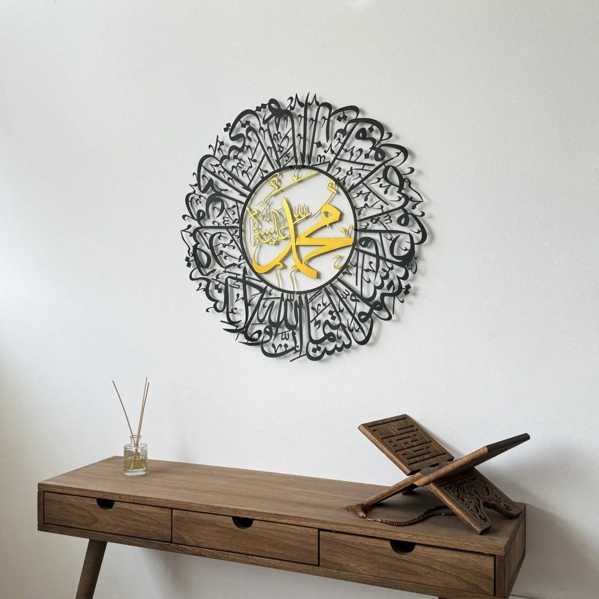 Surah Al Ahzab Ayat 56 Metal Islamic Wall Art - Arabic Calligraphy Art - Image 7