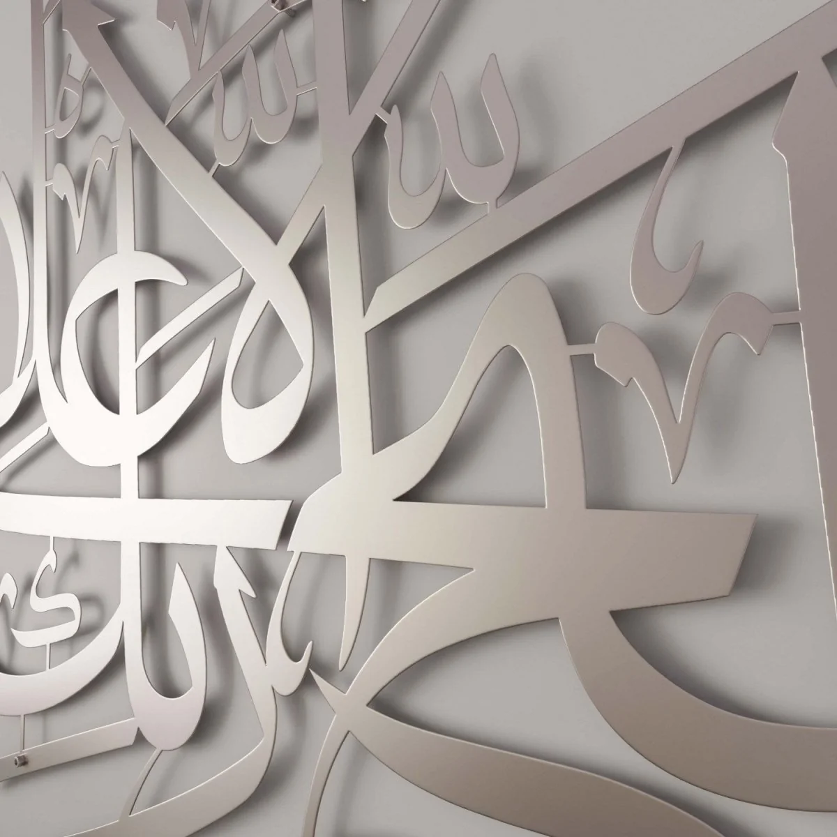 Surah Al-A'la Verse 1 | Arabic Calligraphy Decor - Metal Islamic Wall Art - Image 14