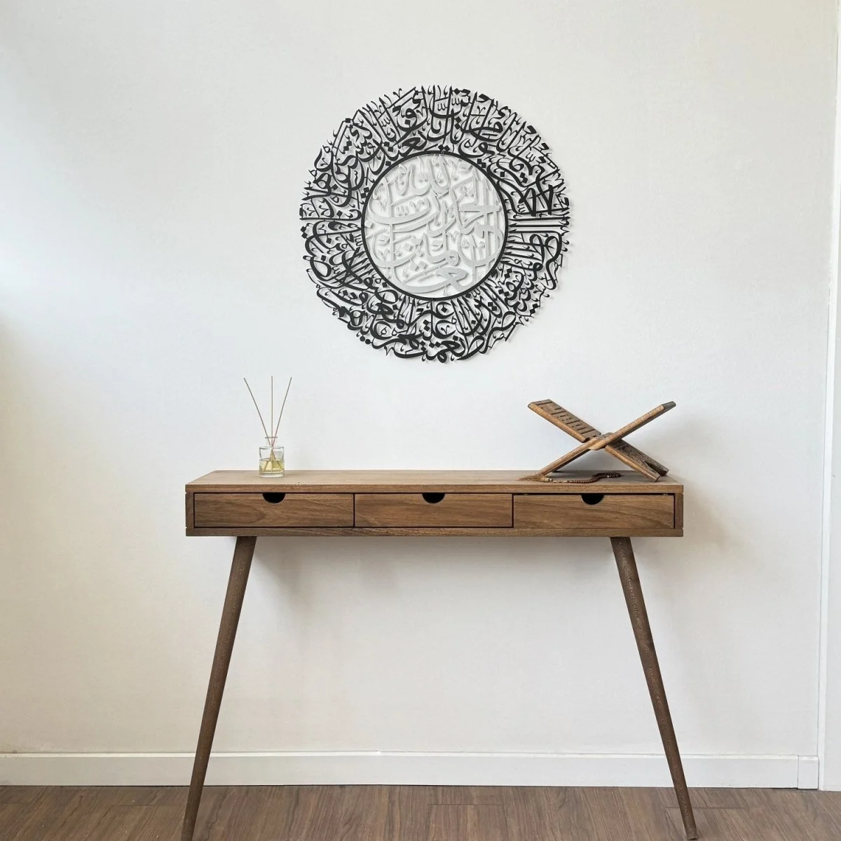 Surah Al Fatihah - Metal Islamic Wall Art | Arabic Calligraphy Decor - Image 10