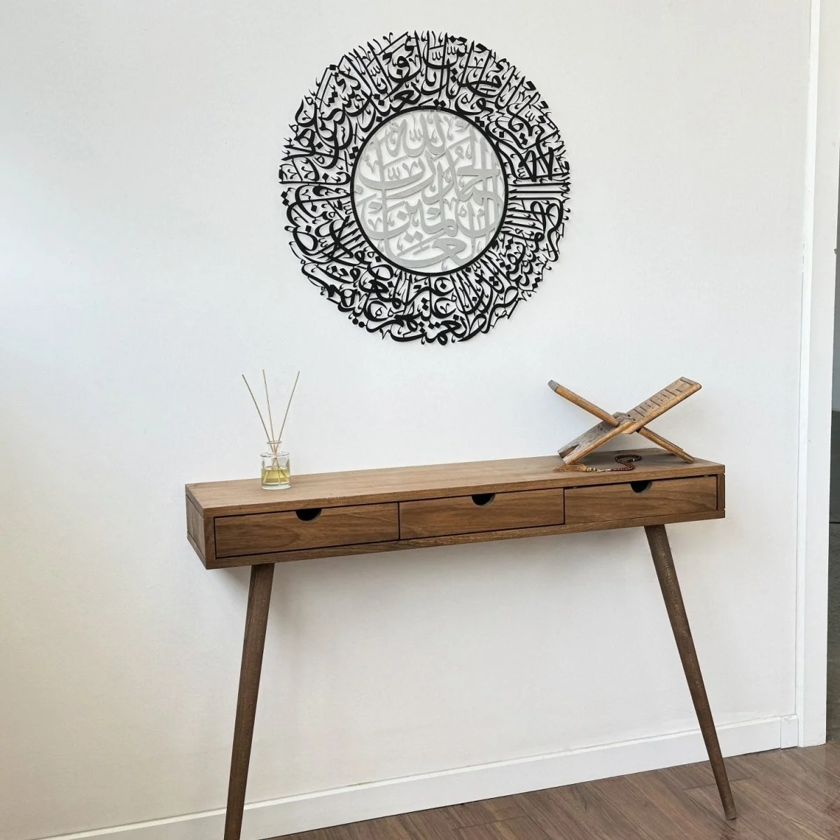 Surah Al Fatihah - Metal Islamic Wall Art | Arabic Calligraphy Decor - Image 12