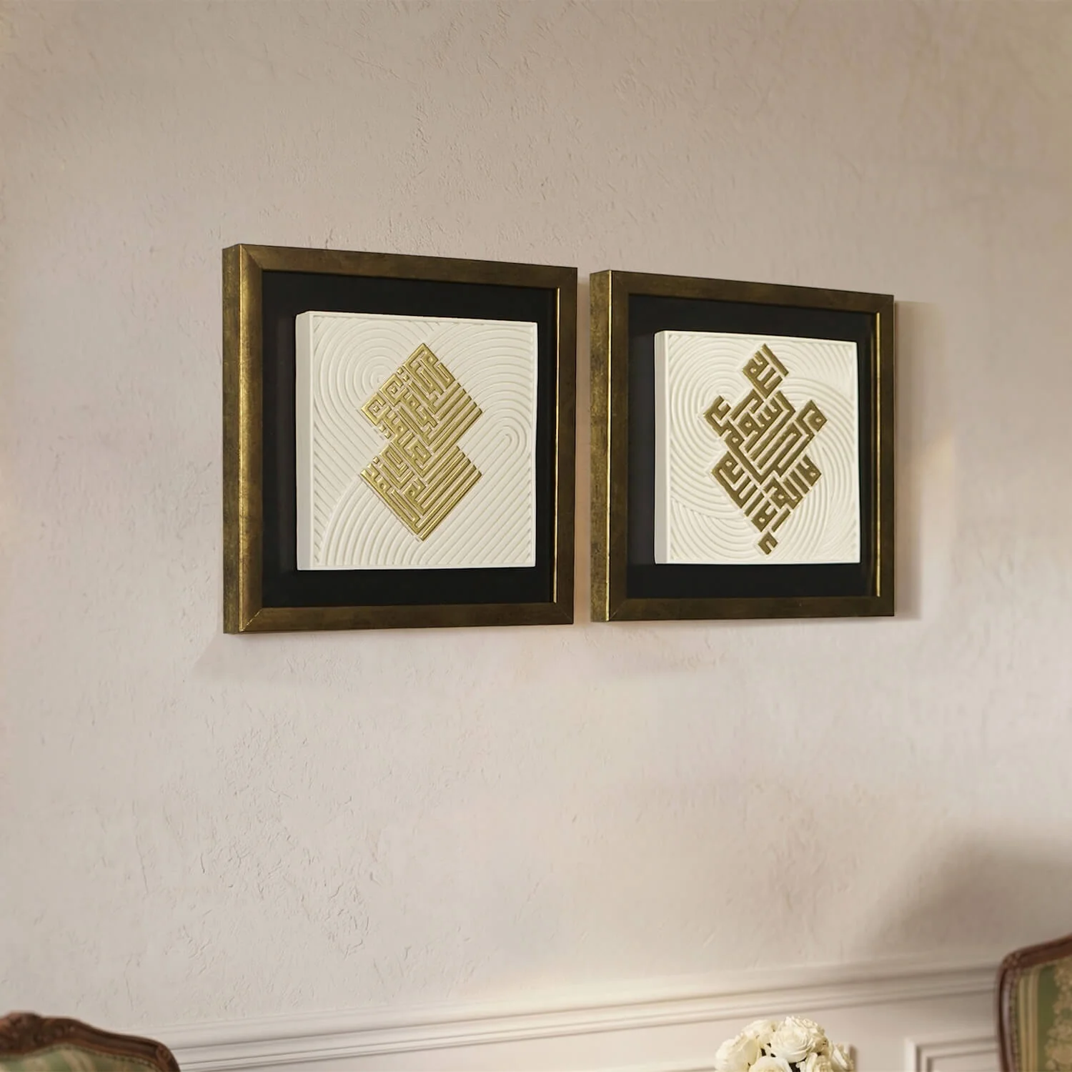 Surah Al-Fatihah & First Kalima Kufic Stone Islamic Wall Art Set - 3D Stonecast Decor - Image 12