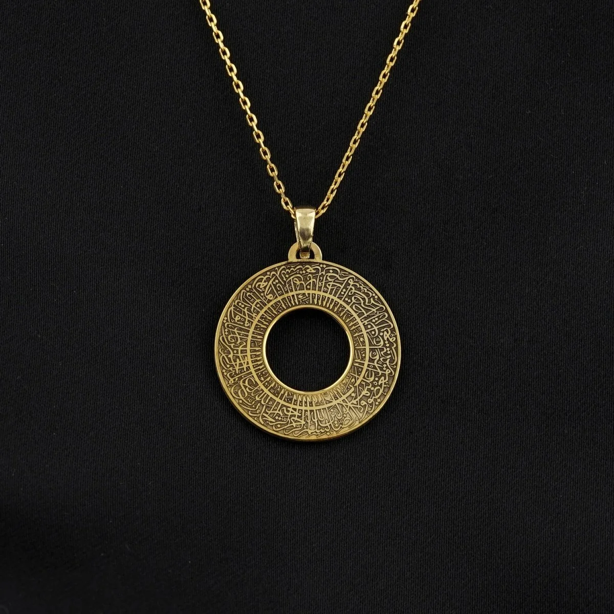 Surah Al Fatihah - Circle Muslim Jewelry | 18K Gold Plated Silver Pendant