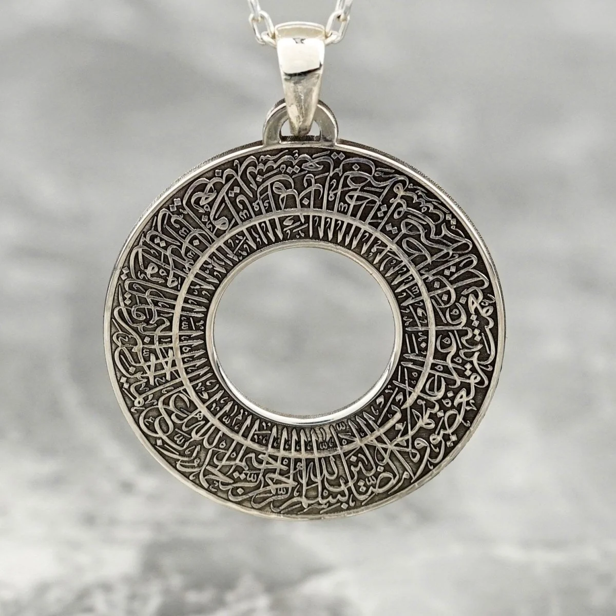 Surah Al Fatihah - Circle Muslim Jewelry | 18K Gold Plated Silver Pendant - Image 6