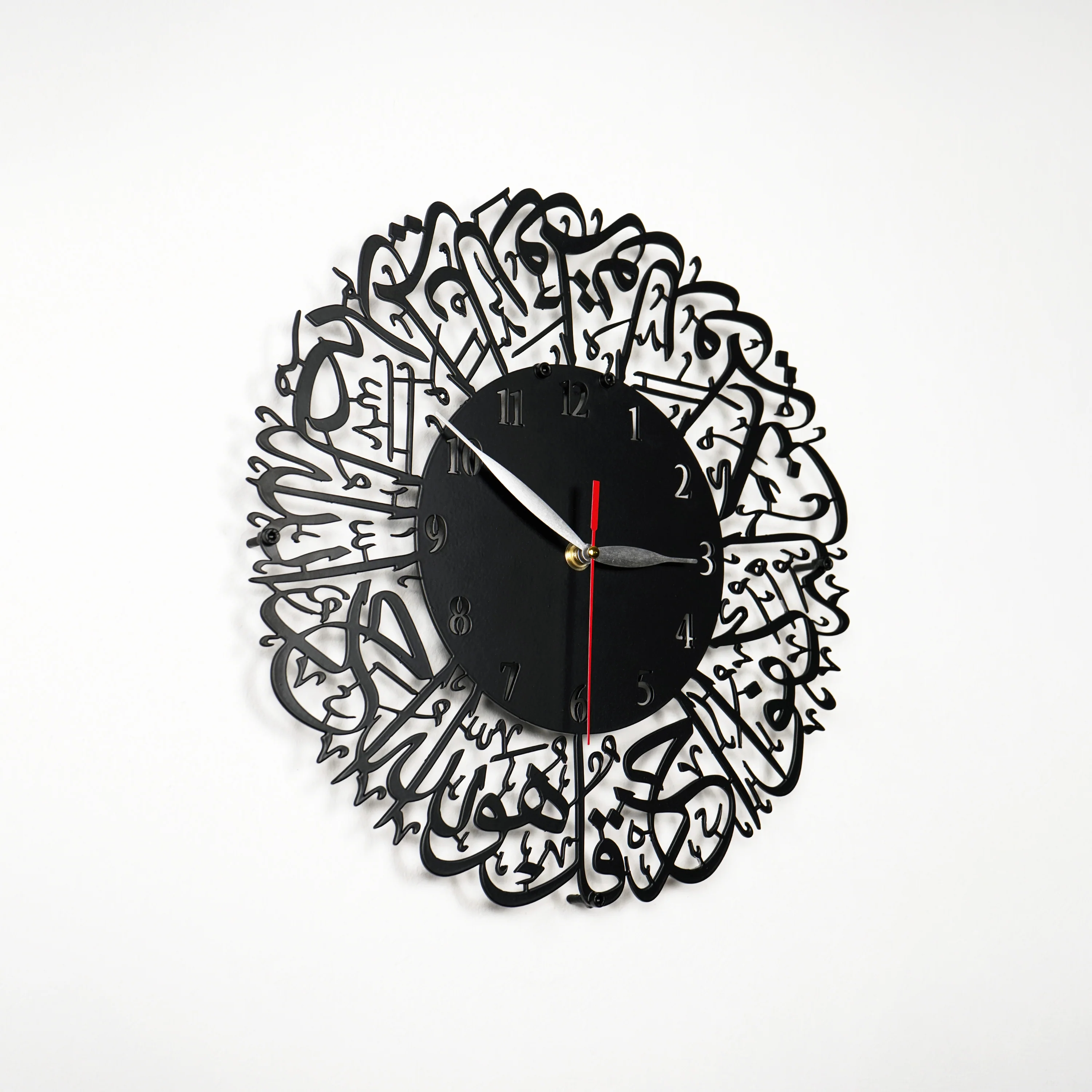 Surah Al Ikhlas Metal Islamic Clock - Islamic Wall Art - Image 14
